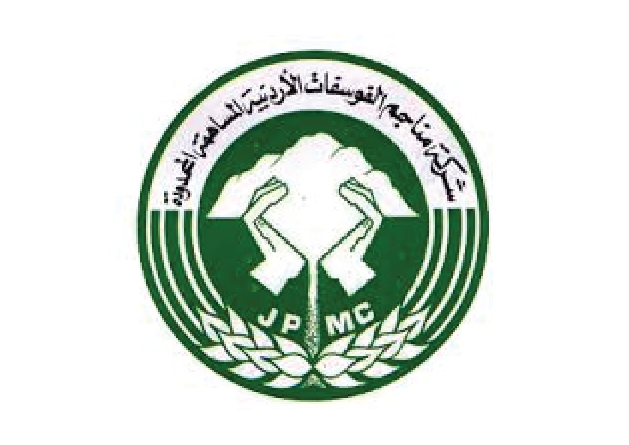 مناجم الفوسفات