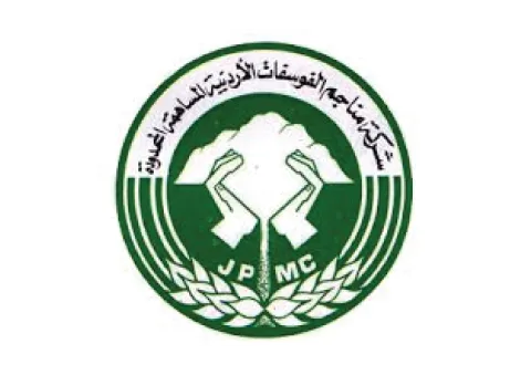 مناجم الفوسفات